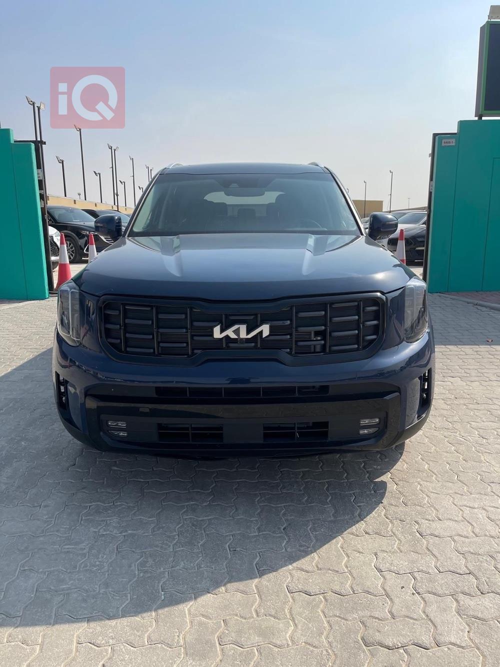 Kia Telluride
